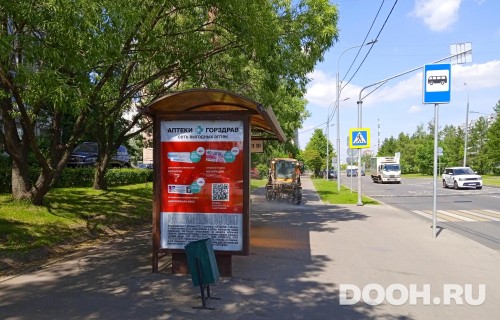 GID: MSCF30966Б