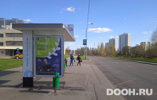 GID: MSCF30319Б