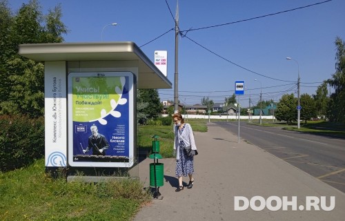 GID: MSCF30320Б