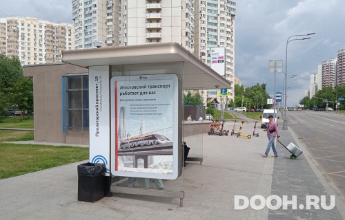 GID: MSCF30846Б
