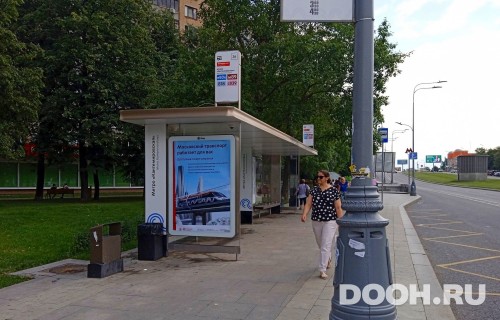 GID: MSCF23149Б