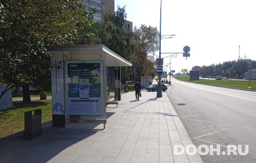 GID: MSCF23150Б