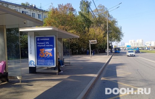 GID: MSCF30970Б