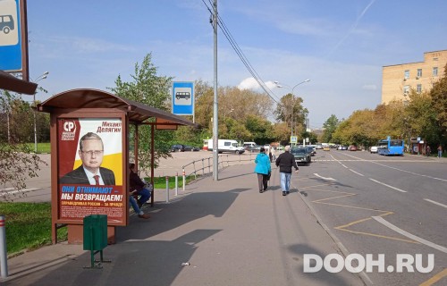 GID: MSCF30962Б