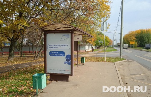 GID: MSCF30974Б