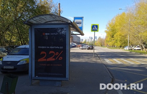 GID: MSCF30976Б