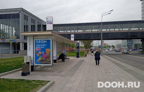 GID: MSCF23181Б