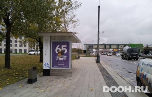 GID: MSCF23184Б