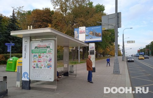 GID: MSCF27470Б