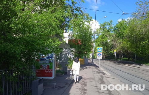 GID: MSCF04801Б