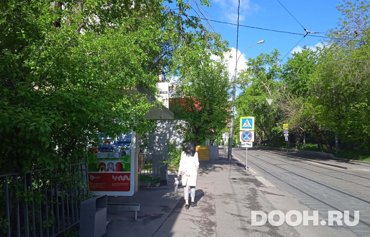 GID MSCF04801Б