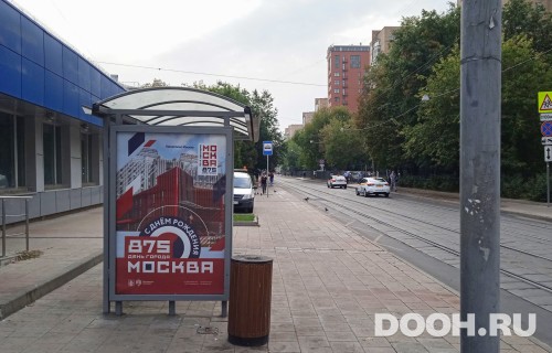 GID: MSCF28939Б