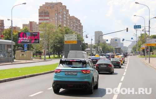 GID: MSBB00784Б