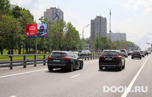 GID: MSBB18083Б