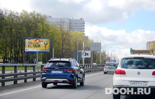 GID: MSBB04469Б