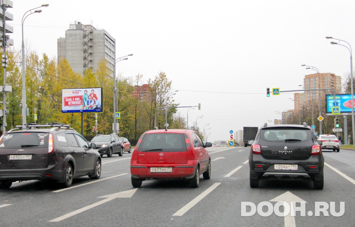 GID MSBB05929Б