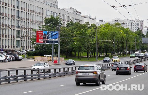 GID: MSBB30257Б