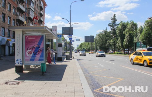 GID: MSCF03567Б