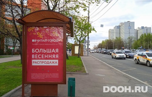 GID: MSCF30344Б