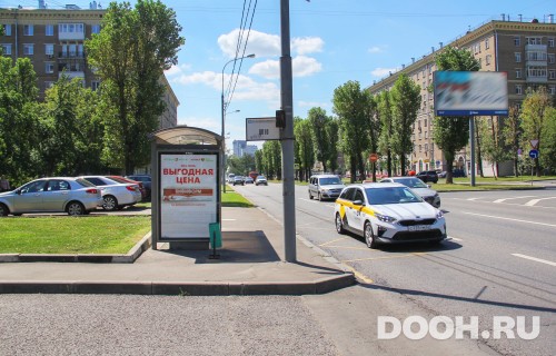 GID: MSCF03585Б