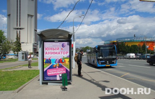 GID: MSCF03572Б