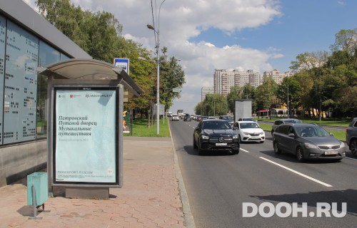 GID: MSCF03576Б