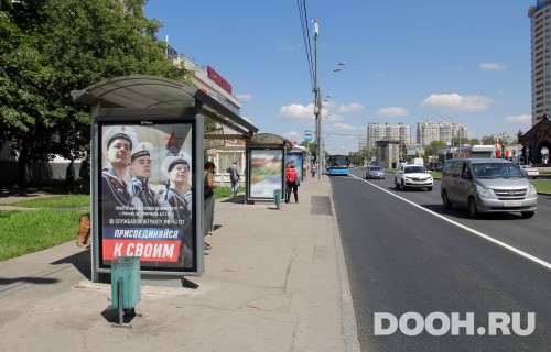 GID: MSCF03713Б