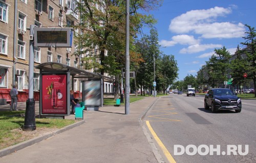 GID: MSCF03582Б