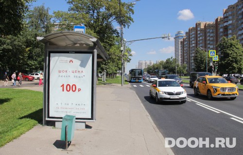 GID: MSCF03587Б
