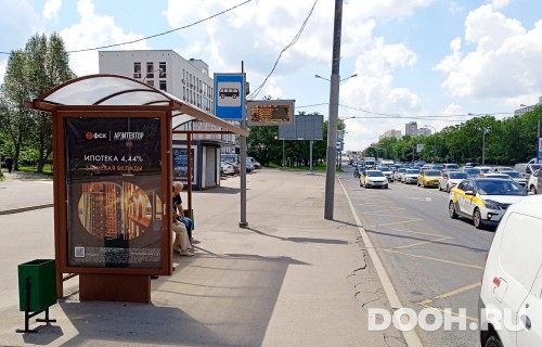 GID: MSCF30345Б