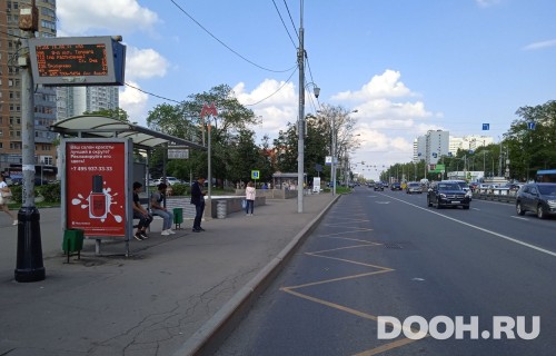 GID: MSCF30323Б