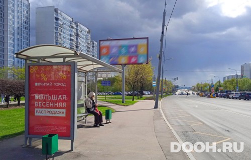GID: MSCF30328Б