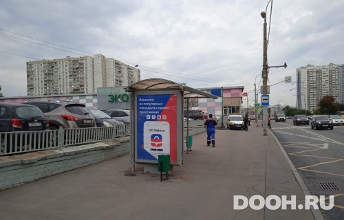 GID: MSCF30330Б