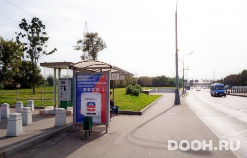 GID: MSCF30336Б