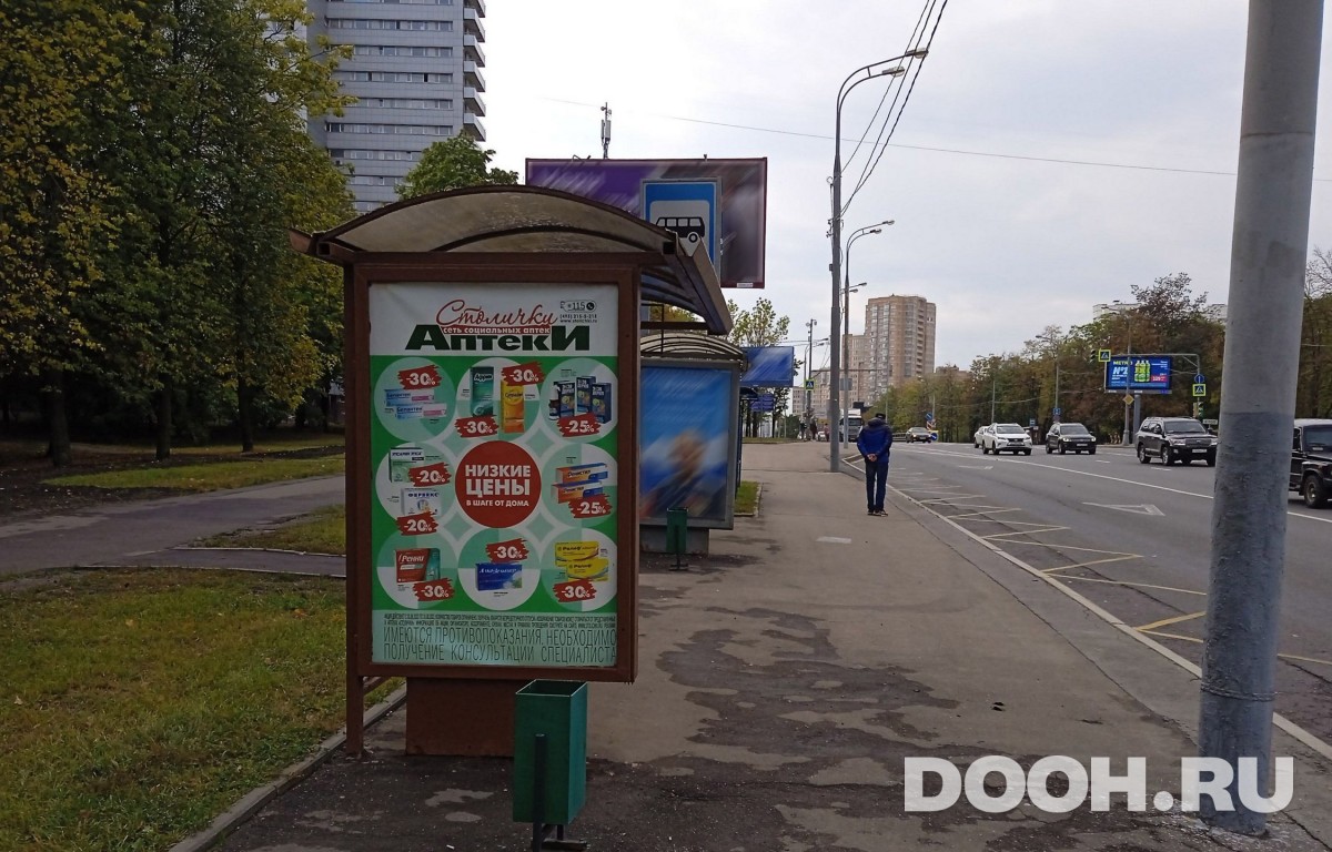 GID MSCF30353Б