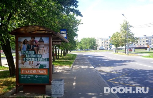 GID: MSCF27448Б