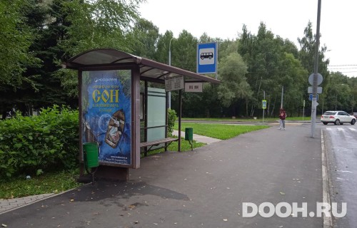 GID: MSCF27454Б