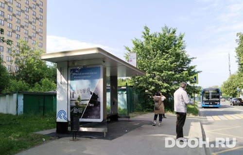 GID: MSCF27457Б