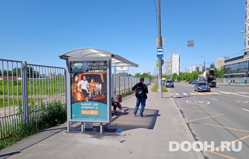 GID: MSCF27148Б