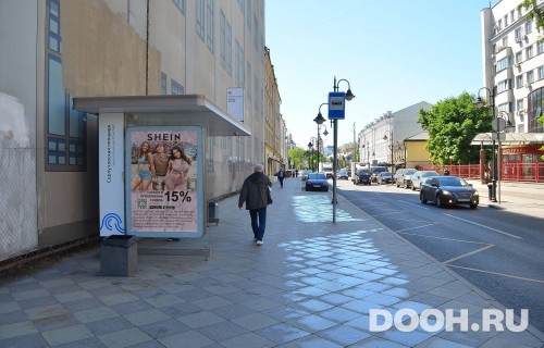 GID: MSCF04068Б