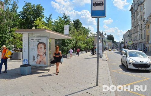 GID: MSCF05469Б