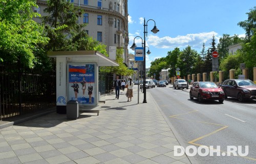 GID: MSCF05472Б