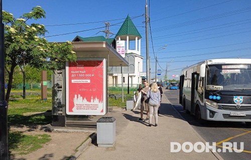 GID: MSCF28258Б