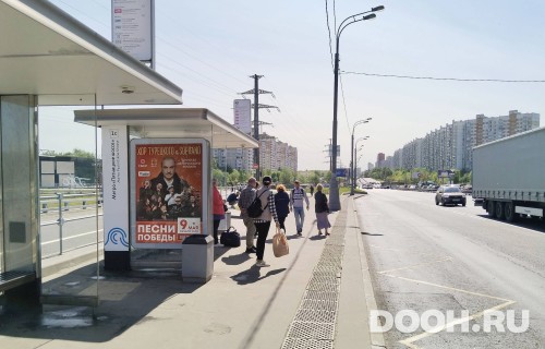GID: MSCF28240Б