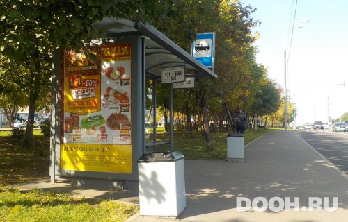 GID: MSCF28252Б