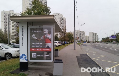 GID: MSCF28241Б