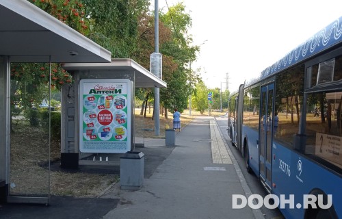 GID: MSCF28243Б