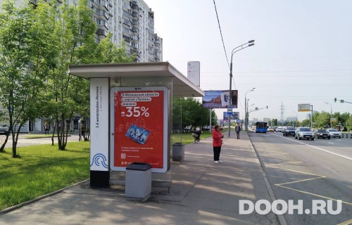GID: MSCF28245Б