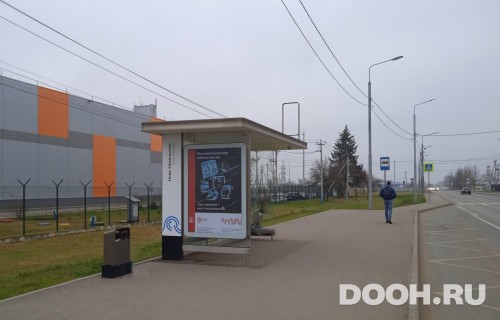 GID: MSCF32059Б