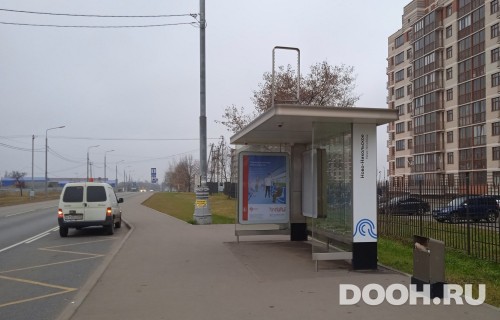 GID: MSCF32060А